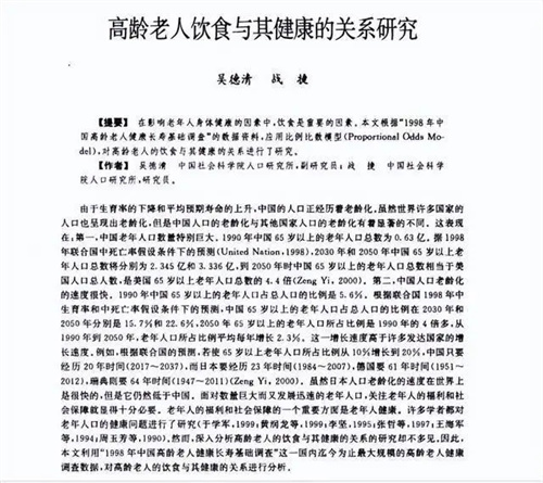 图片细节